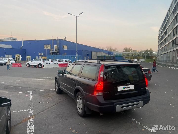 Volvo XC70 2.5 AT, 2007, 280 000 км