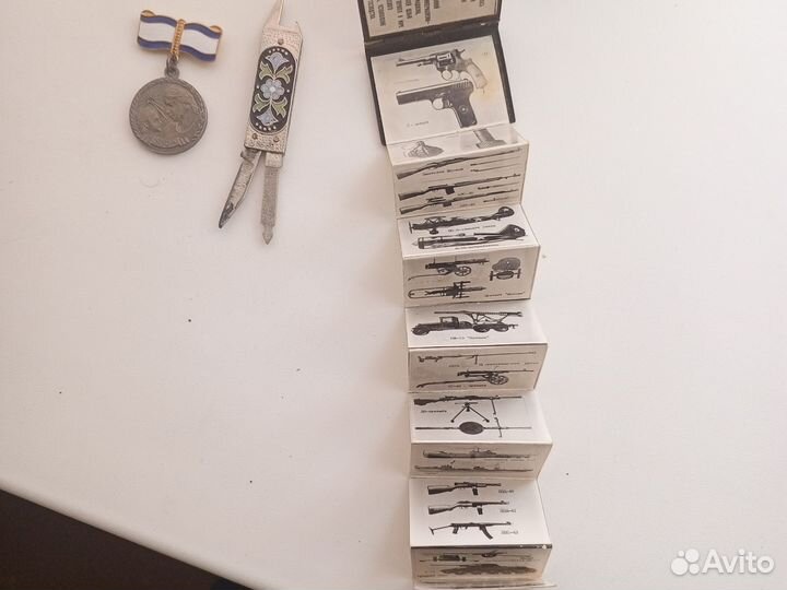 Коллекционные вещи