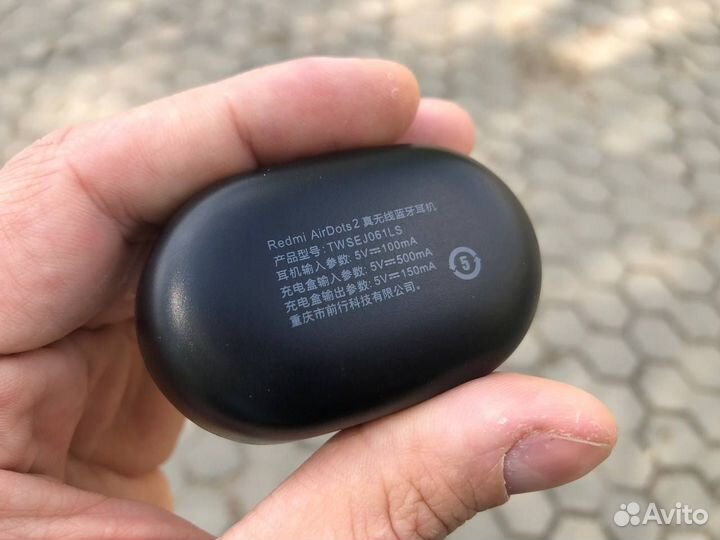 Redmi Airdots 2 Новые