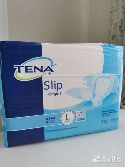 Подгузники для взрослых L