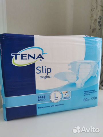 Подгузники для взрослых L