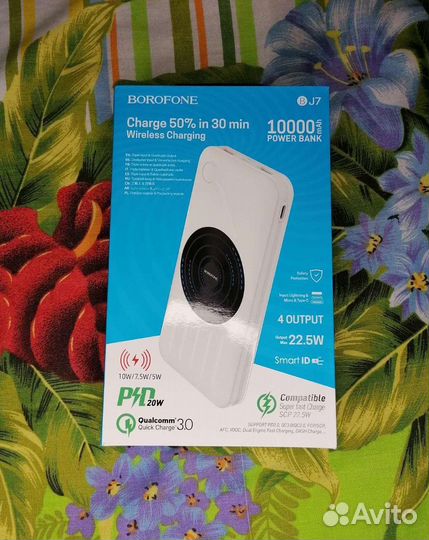 Power Bank Borofone BJ7 Prospect 10000mAh