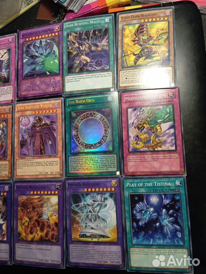 Карты YU-GI-OH/yugioh/югио/часть 2