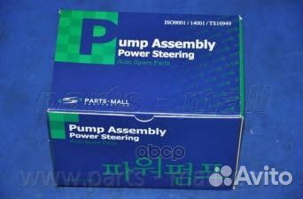 Насос гур hyundai sonata EF 99- PPA002 Parts-Mall