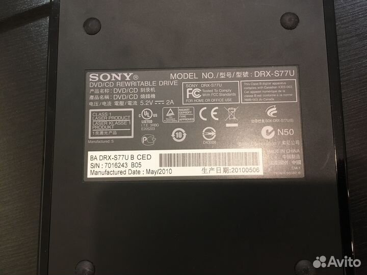 Внешний dvd rw привод Sony DRX-S77U (черный)