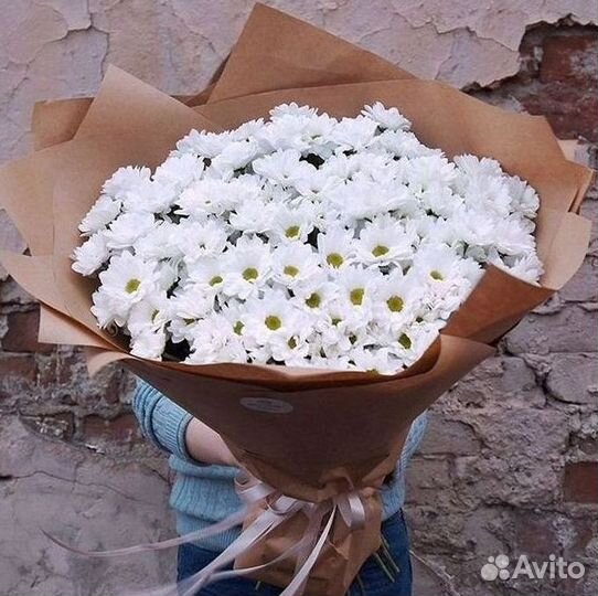 Хризантема Букеты доставка цветов