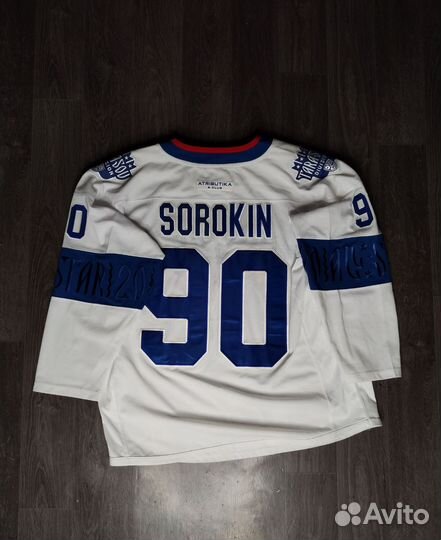 Игровой свитер All Stars (кхл/2020)