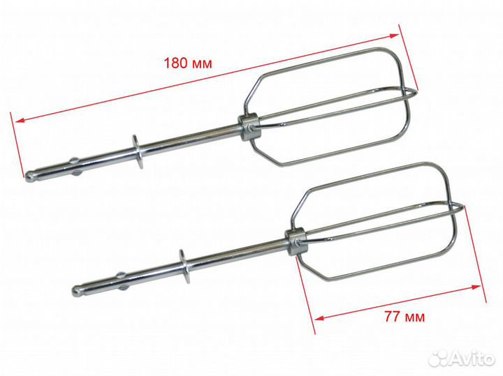 Венчик двойной блендера redmond RHB-CB2977