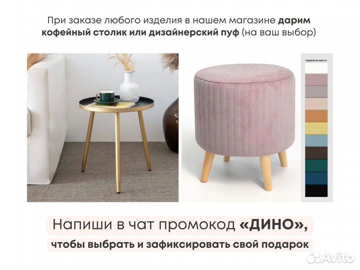 Тумба тв Bravo длинная / 2200х400х300 мм