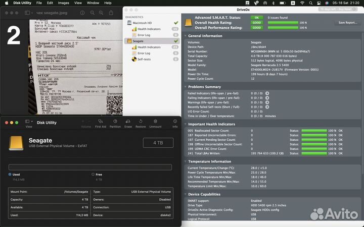 Seagate Expansion 4TB на гарантии