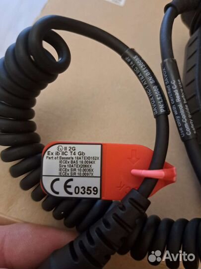 Выносная гарнитура тангента Entel CXR5