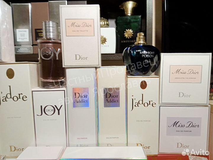 Dior женская парфюмерия полные и распив диор