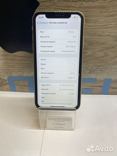 iPhone Xr, 64 ГБ