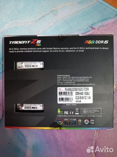 DDR5 32GB 6400MHz G.Skill Trident Z5 RGB новая