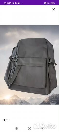 Рюкзак спортивный