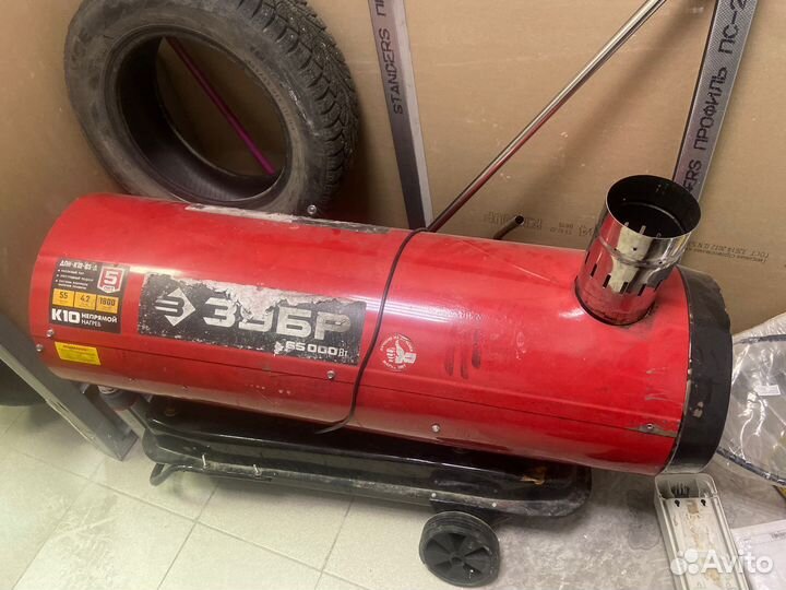 Аренда инструмента