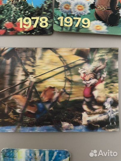 Календарь СССР