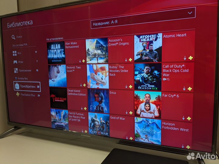 Sony PlayStation 4 slim + 500игр. Комплект