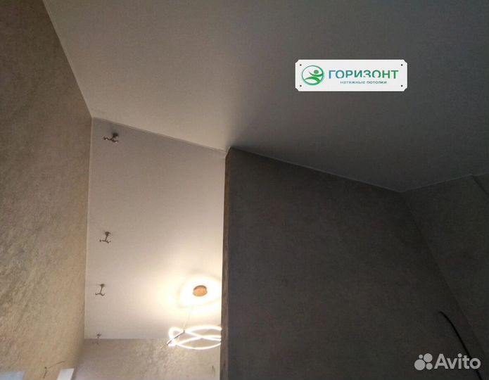 Натяжные потолки