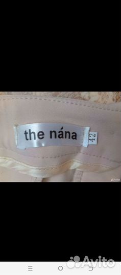 Брюки капри