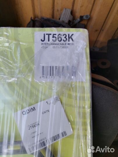 Фильтр+прокладка АКПП. JS asakashi JT563K SangYong