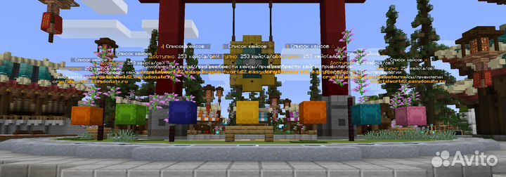 Создам сервер с нулевой сборкой