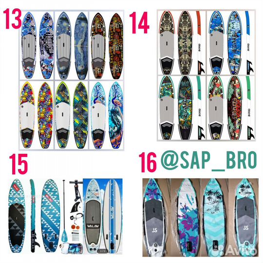 Сап борд (Sup доска) JS Ninja (опт, розница)