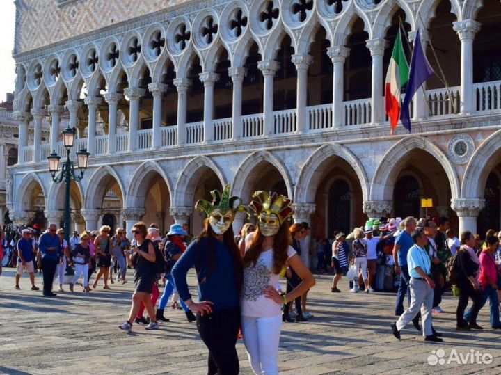 Венецианская маска