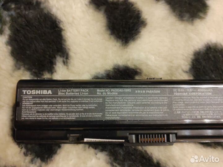 Аккумулятор для ноутбука Toshiba pabas098