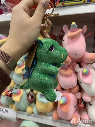 Мягкие брелки