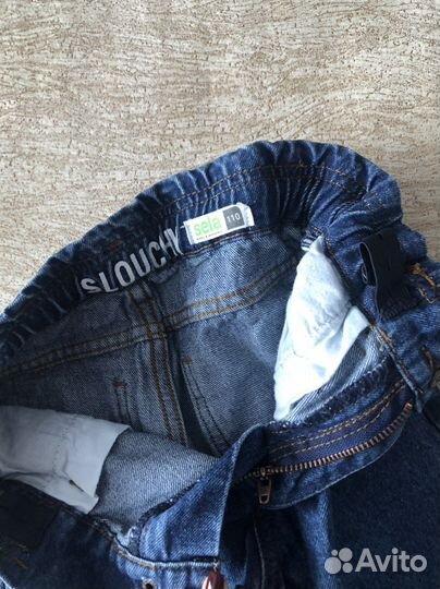 Джинсы, пиджак, футболка, толстовка