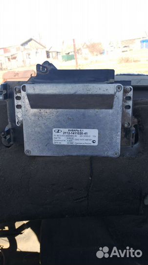 Эбу мозги на ваз 2110