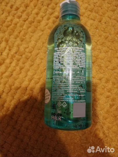 Dolce milk Мицеллярная вода 3в1, 400 мл