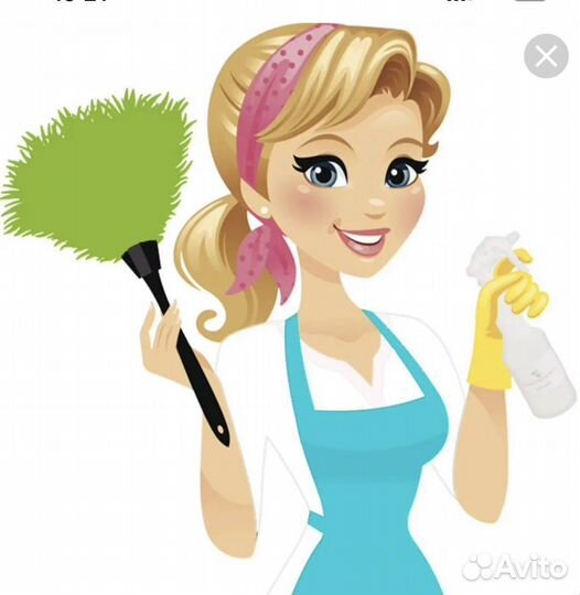 Домработница приходящая несколько раз в неделю
