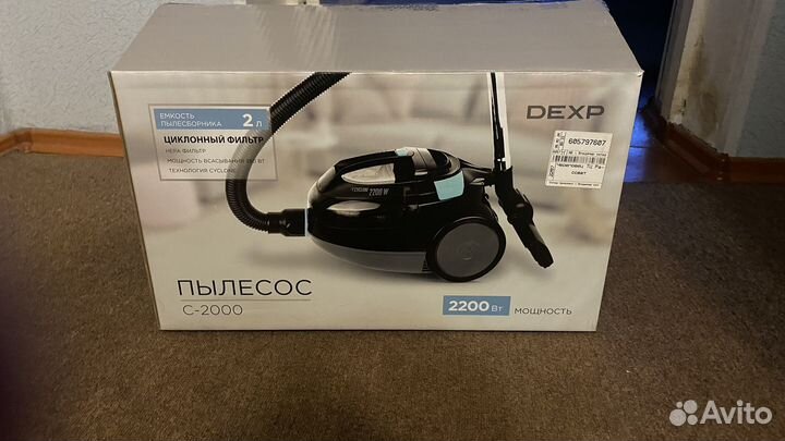 Пылесос Dexp C-2000