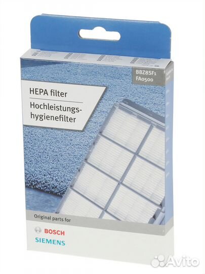 Фильтр-хепа для пылесоса 0026350600578733 (стар.46