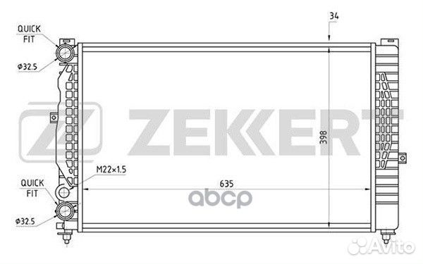 Радиатор охл. дв. Audi A4 94- A6 II 97- Skoda