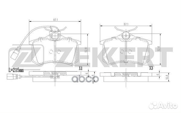 Колодки торм. диск. задн. с датчиком Ford Galax