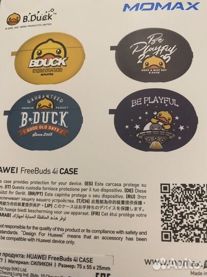 Huawei freebuds 4 кейс