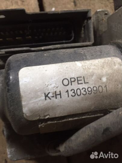Дмрв opel omega