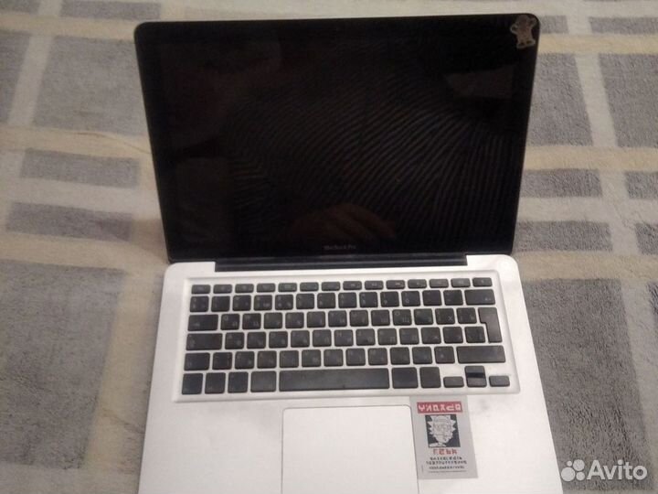 Macbook pro 13 2011