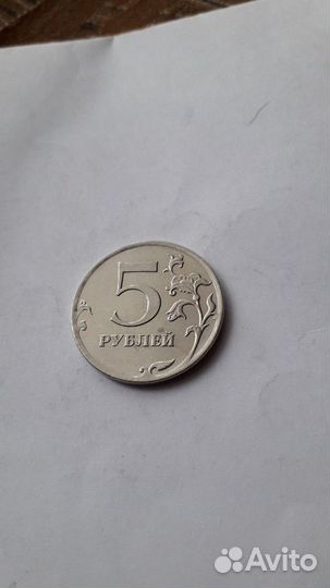 Монета брак