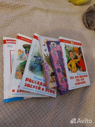 Книжки для деток