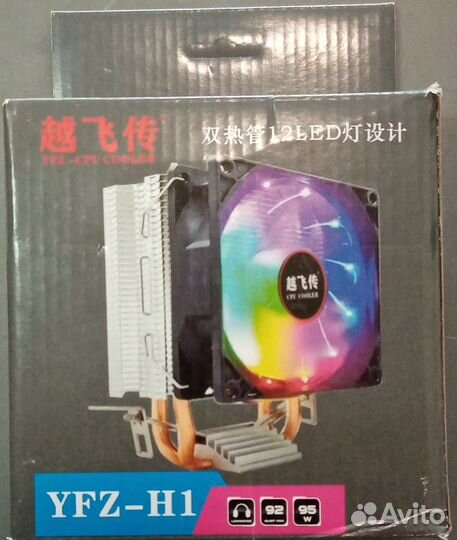 Комплекты плата + проц на сокет 2011 и 2011-3