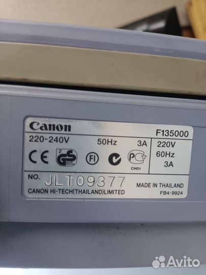 Сканер canon FC228