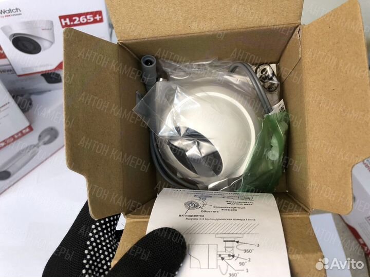 Камера видеонаблюдения HiWatch DS-T133 (2.8 mm)