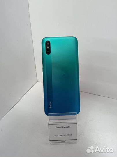 Xiaomi Redmi 9A, 2/32 ГБ