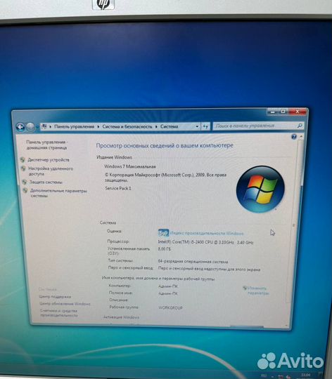 Системный блок IN WIN