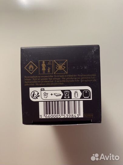 Yves Rocher (Ив Роше ) So Elixir Bois Sensuel