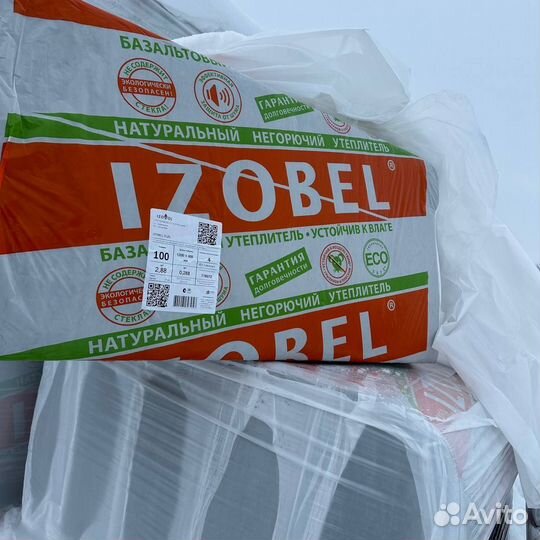 Утеплитель Izobel (Л-25 100мм)